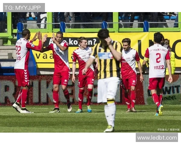 奈梅亨主场迎战乌德勒支全力争胜的精彩对决即将上演