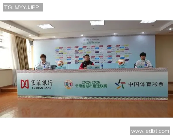 云南丽江与北京人和的精彩对决分析与赛前预测 云南丽江与北京人和的精彩对决分析与赛前预测