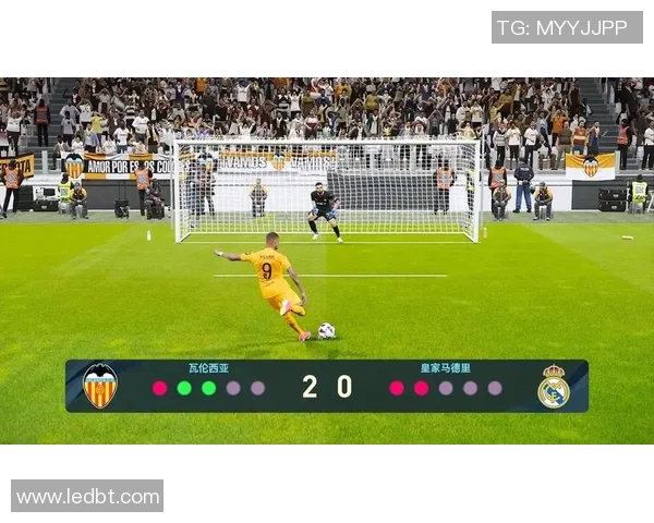 瓦伦西亚与皇马精彩对决录播回顾分析及赛后点评