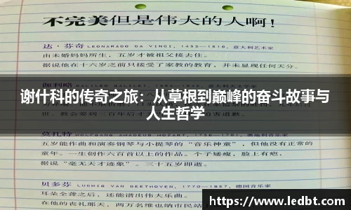 V66在线
